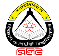 Shahjalal University Logo