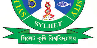 Sylhet Agricultural University Logo